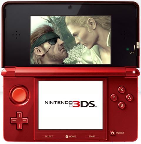 Nintendo 3DS Cosmo Black